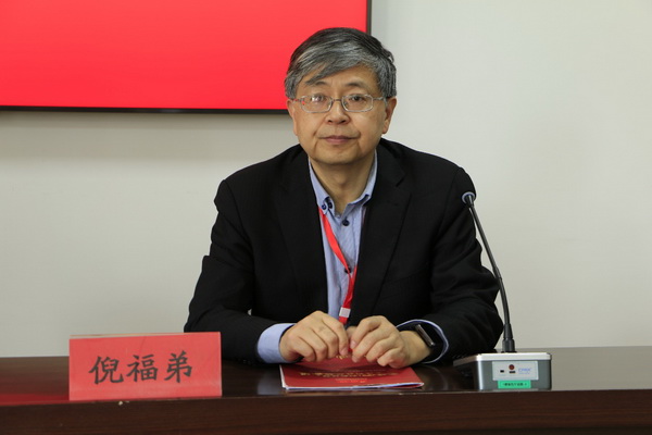 倪福弟作培訓動員