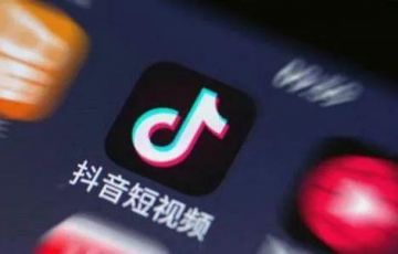 抖音賬號(hào)如何轉(zhuǎn)型？